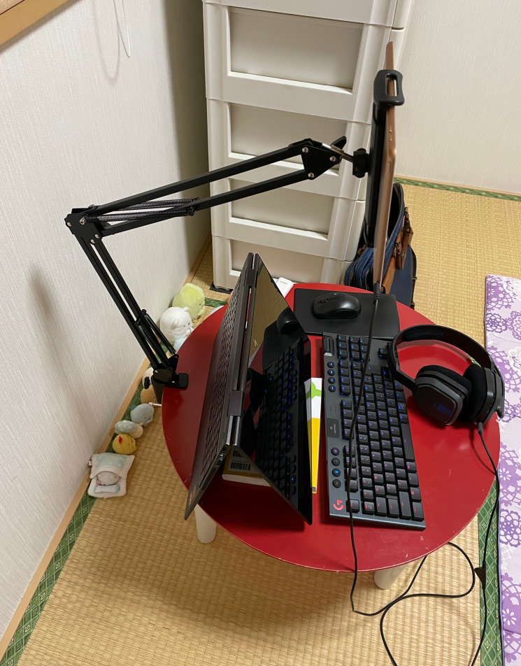 便利な道具