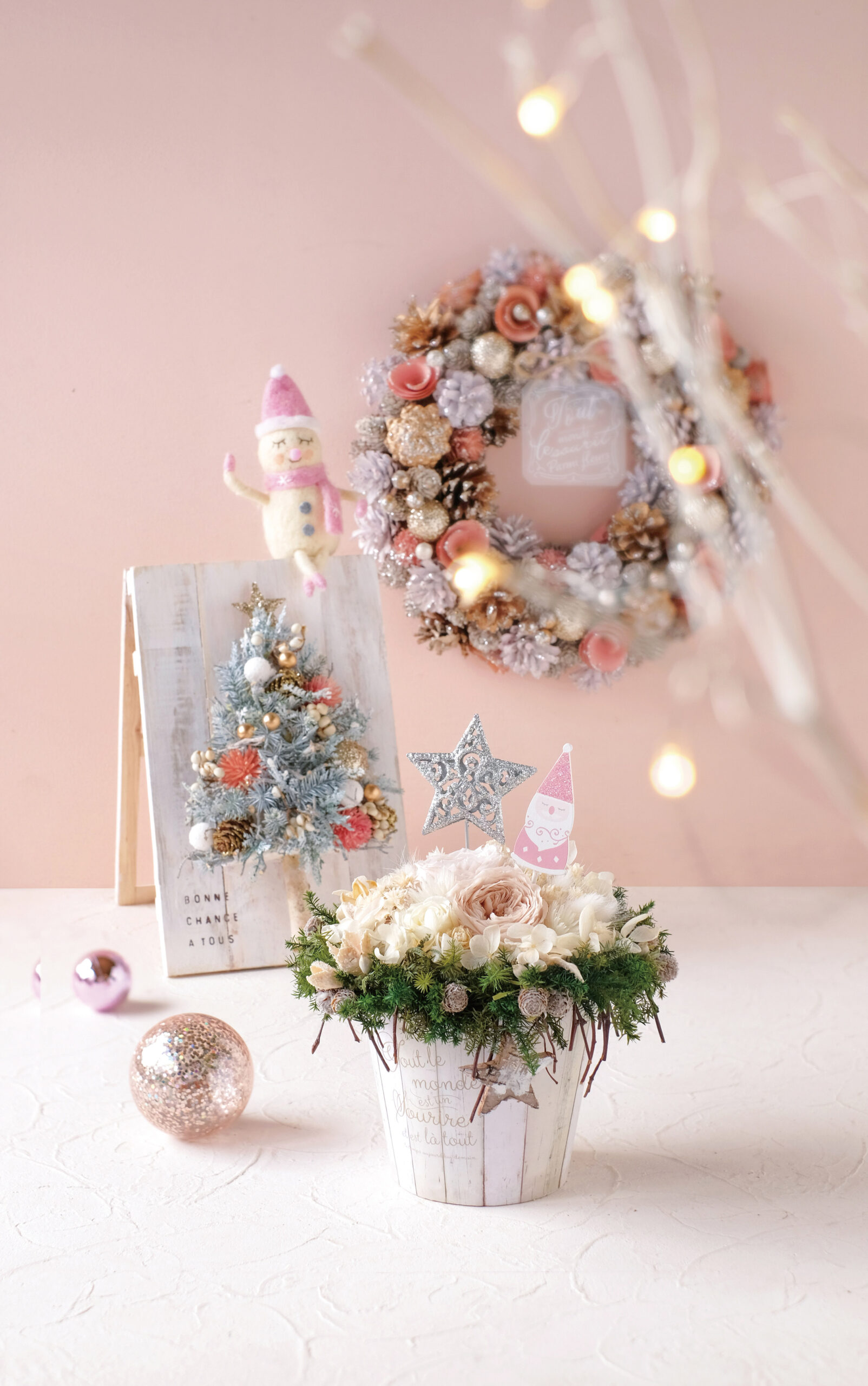 P02 今年のクリスマスのテーマは くすみピンク ゴールド 株式会社ケー イー アイ P02 今年のクリスマスのテーマは くすみピンク ゴールド 株式会社ケー イー アイ