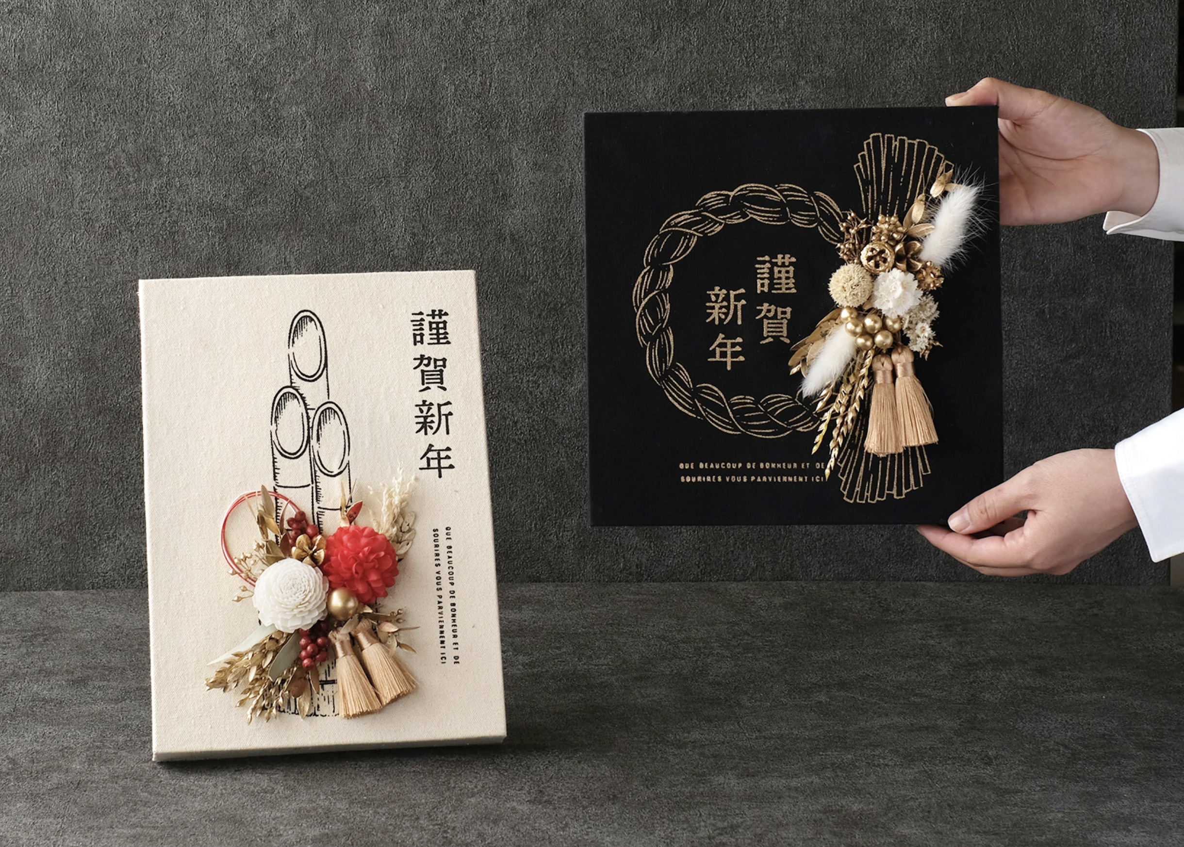 専用✨迎春2022✨正月飾り コットン  (ドライ) 専用✨迎春2022✨正月飾り コットン (ドライ)