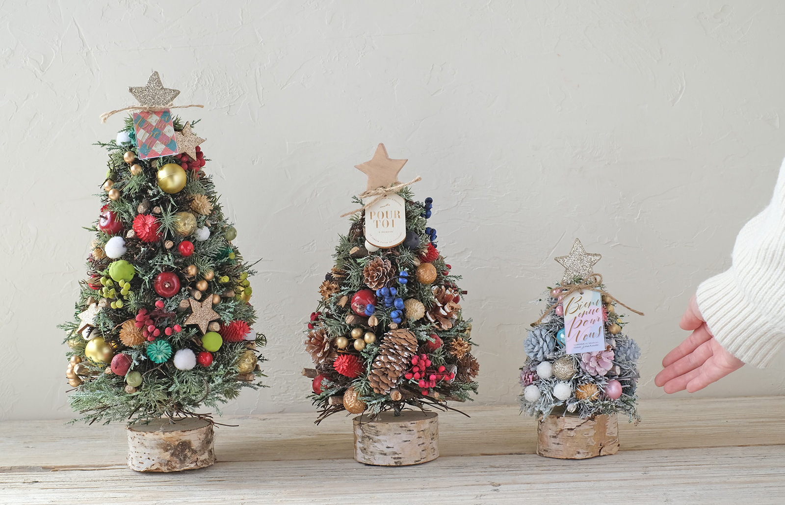 KRINNER COMFORT M クリスマスツリースタンド KRINNER COMFORT M クリスマスツリースタンド KRINNER COMFORT M