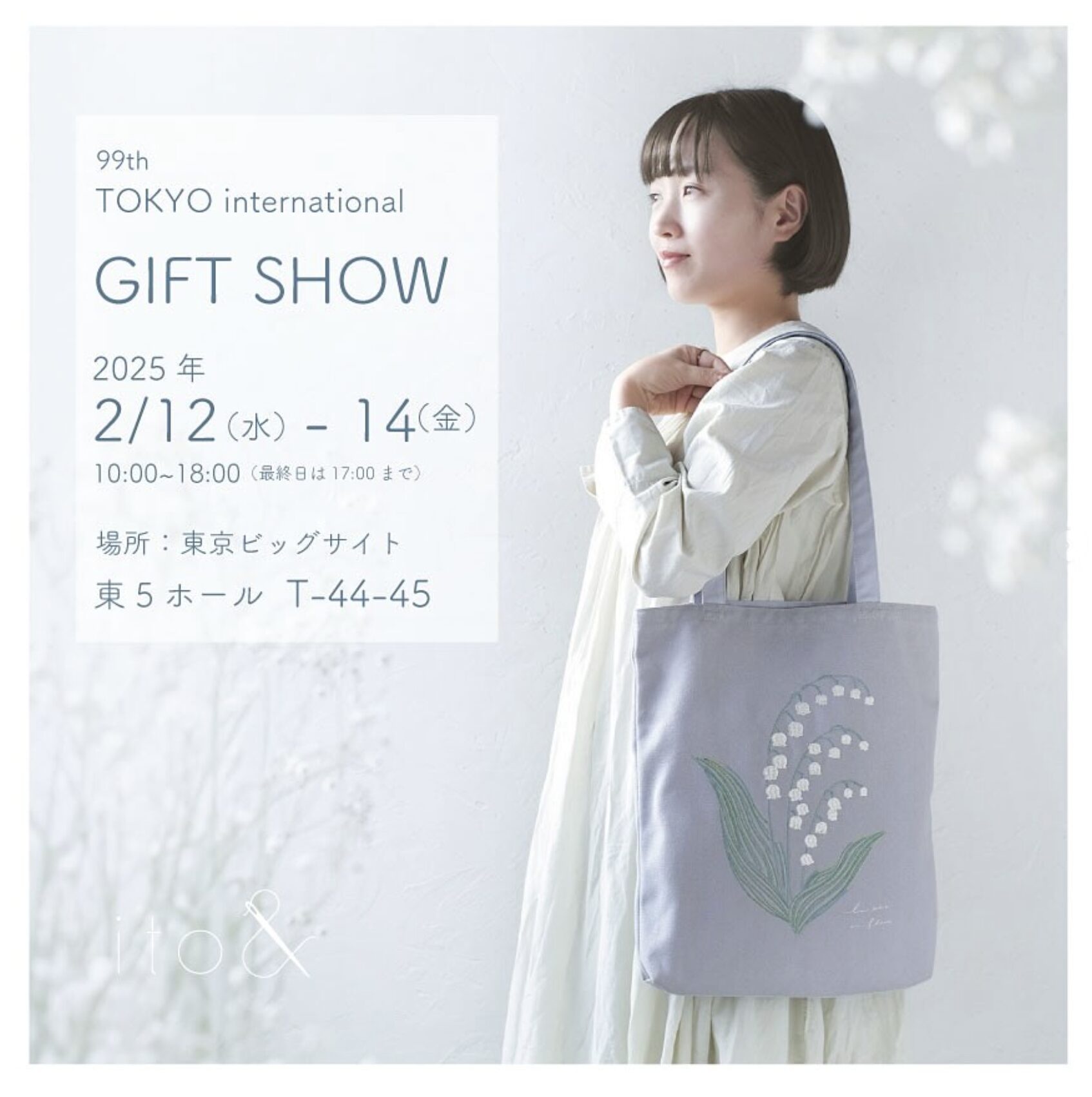 激レア ファッションブランド IKUKO 広告パネル 店舗ディスプレイ 展示会 激レア ファッションブランド IKUKO 広告パネル 店舗