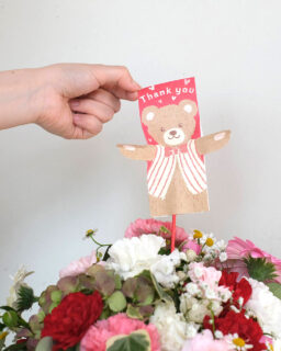 笑顔の花咲くサプライズピック