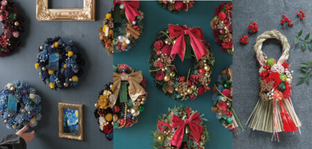 2026年秋冬自社展示会のおしらせ